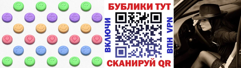даркнет сайт  KRAKEN ONION  Экстази 300 mg  Владикавказ 