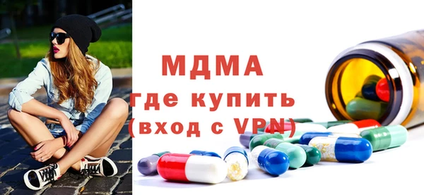PSILOCYBIN Абдулино