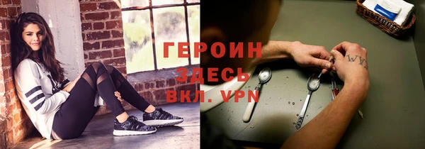 PSILOCYBIN Абдулино