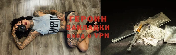 PSILOCYBIN Абдулино