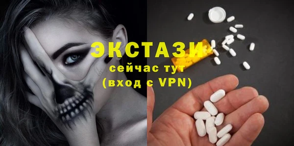 мяу мяу мука Абаза