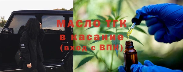 PSILOCYBIN Абдулино