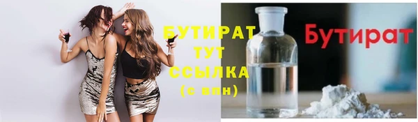 PSILOCYBIN Абдулино
