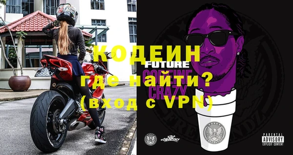 PSILOCYBIN Абдулино