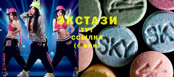 мяу мяу мука Абаза