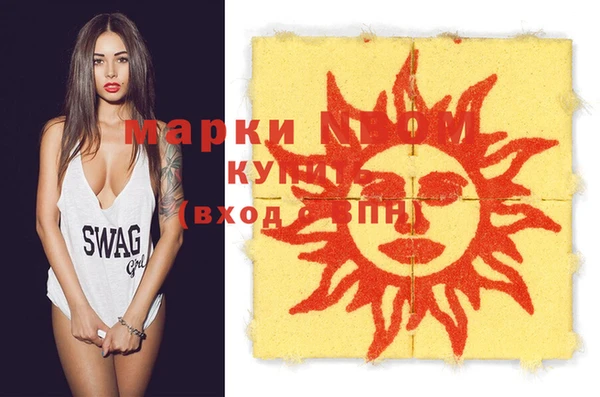 мяу мяу мука Абаза