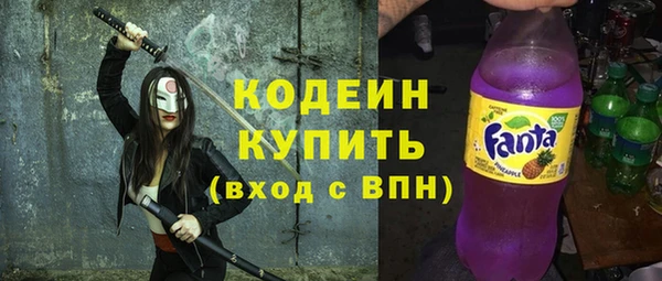 мяу мяу мука Абаза