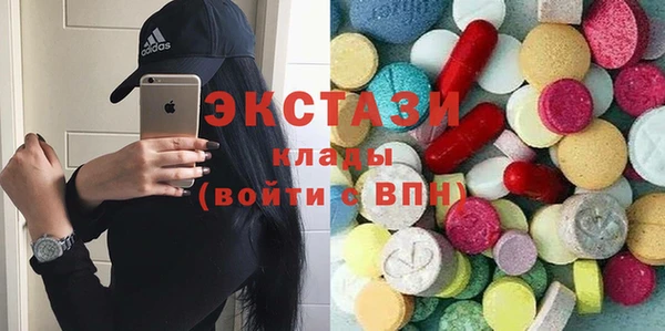 PSILOCYBIN Абдулино