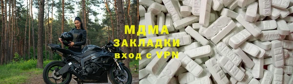 PSILOCYBIN Абдулино