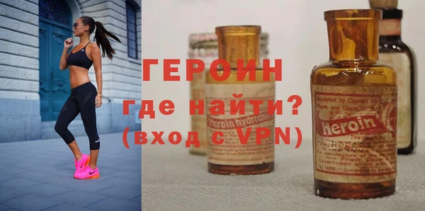 PSILOCYBIN Абдулино